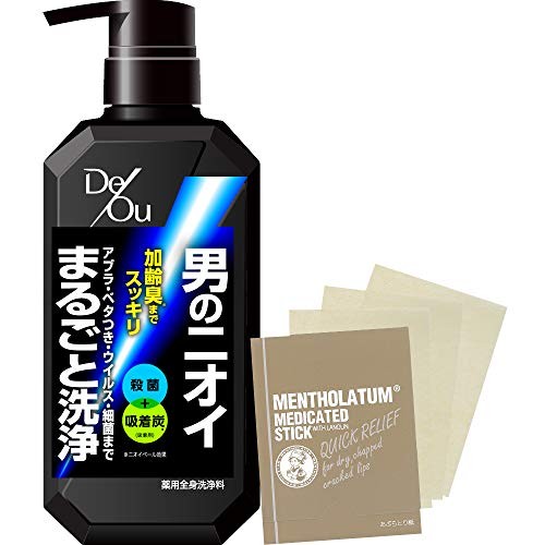 De Ou [Non-medicinal products] Body wash pump type 1 + bonus