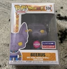 Funko Pop Beerus #514 Dragon Ball Z Flocked Funimation Exclusive Vinyl Figure