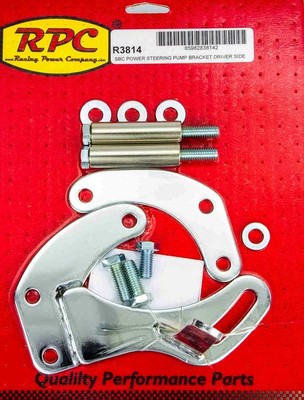 RPC SBC Saginaw Power Steer Bracket Swp Chrome R3814