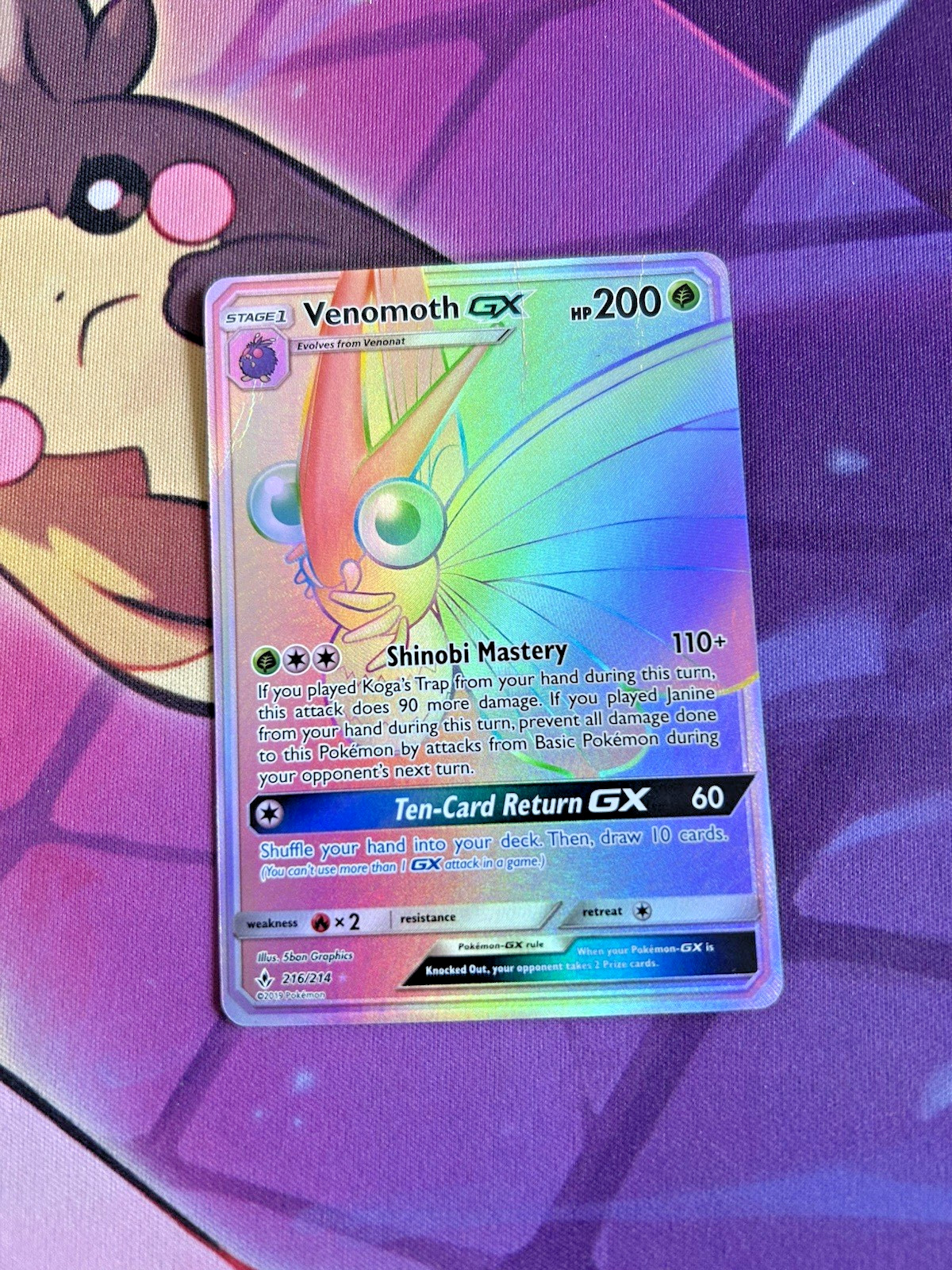 Venomoth GX - 216/214 [Unbroken Bonds] Pokemon TCG RAINBOW SECRET RARE - CREASE