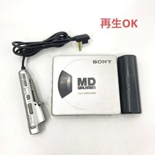 SONY MZ-E55 MiniDisc Player MD Walkman Tested Working Mega Bass Japan
