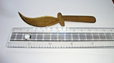 WW1 Brass Antique Letter Opener - Trench Art from Rouen France First World War