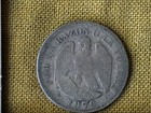 2~Coins: 1) 1936 Venezuela 5 Centimos In Pkg. & 2) An 1879 Chile 20 Cents Silver — photo 8