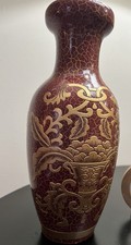 陶瓷红色1900-1940 中国古董花瓶| eBay