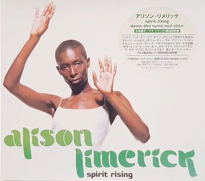 CD Alison Limerick Spirit Rising RCA Victor