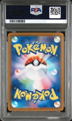 PSA 10 Mega Charizard X ex MUR 116/080 Inferno X M2 Pokemon Card