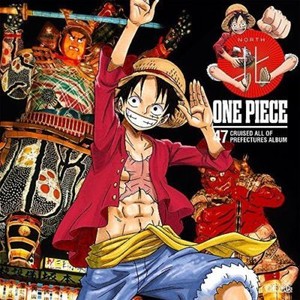 Cd One Piece Nippon Juudan 47 Groups Album North New From Japan Ebay