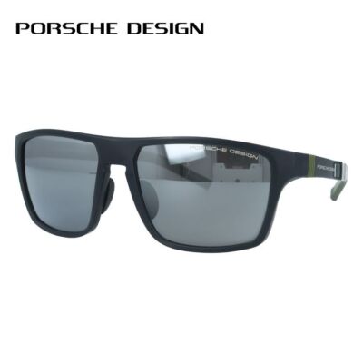 Porsche Design Sunglasses Mirror Lens Asian Fit P8914 B 60 Size