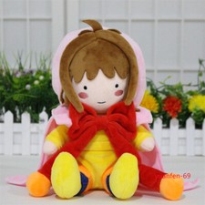 Cartoon Card Captor Sakura Kinomoto Sakura Plush Doll Girls Xmas Toy Gift 25cm