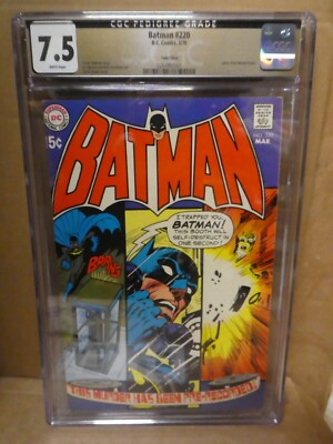 DC Comics Batman 220 Pedigree Twin Cities 7.5 CGC Gold label justice 1970