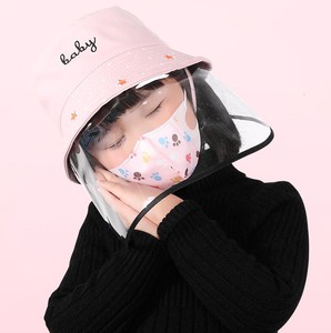 Kids Bucket Hat Face Shield Baby Sunhat Outdoor Dust Proof For 4 To 12 Years Cap Ebay