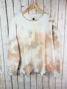neutral tie dye sweatshirt
