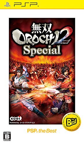 PSP Musou Orochi 2 Special PSP the Best - PSP PlayStation Portale Japanese