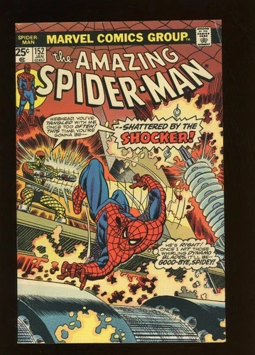 Amazing Spider-Man 152 FN- 5.5 High Definition Scans*