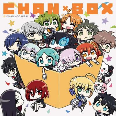 Book CHANxCO Art Collection CHANxBOX Japanese Chibi Art Anime