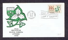Canada FDC - 1964 - Floral Emblems - Ontario, Scott # 418, Ginn? Cachet Unaddres