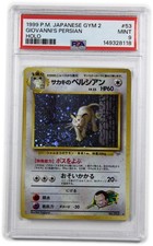 1999 PSA MINT 9 Pokemon Japanese Gym 2 053 Giovanni's Persian Holo Card #62615B