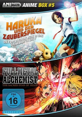 Haruka und der Zauberspiegel / Fullmetal Alchemist: The Sacred Star of Milos [2