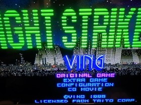 Saturn Night Striker S EE