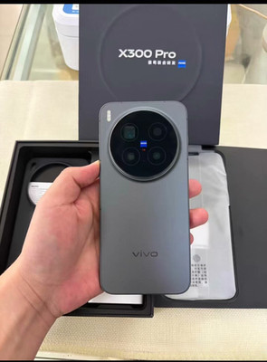 vivo X300 Pro 5G 6.78'' 200MP Dimensity 9500 6510mAh Google unlocked