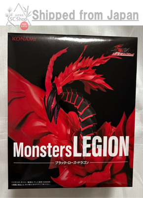 Monsters LEGION 10個セット　ブラックローズドラゴン Yu-Gi-Oh! Series Monsters LEGION Black Rose Dragon Figure Konami