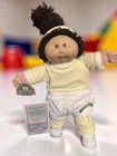1984 Cabbage Patch Kids, Brown Ponytail, Brown Eyes, HM1, OK, Jogging Yellow
