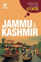Know Your State J & K Unknown Taschenbuch Kartoniert / Broschiert Englisch 2018