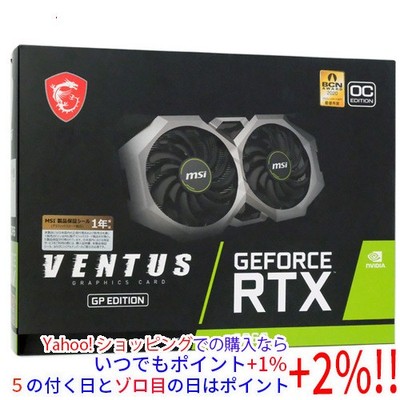 MSI GeForce RTX 2060 VENTUS GP OC 6GB PCIe Graphics Card Used