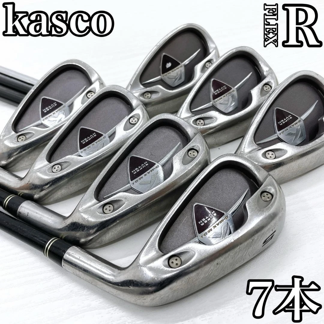 Kasco Iron Set Golf Clubs for sale | eBay