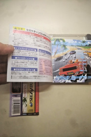 OutRun Out Run Sega Saturn SS Racing Retro Game NTSC-J Japan Tested