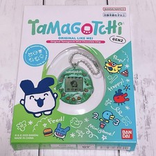 Original Tamagotchi Gen2 Bandai 2025 Limited