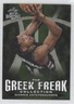 2020 Leaf Best of Basketball Giannis Antetokounmpo #GF-08 u5n