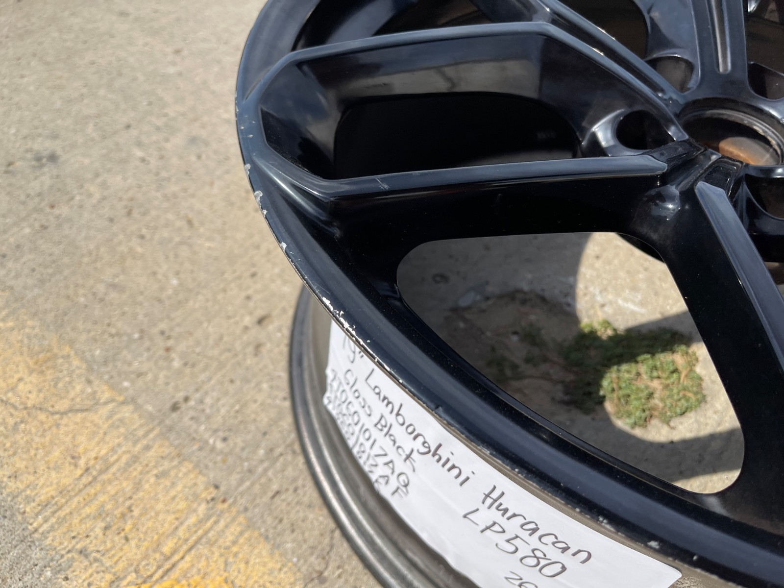 Lamborghini Huracan 2019-2023 Front Wheel