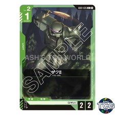 Zaku Ⅱ C GD01-035 Newtype Rising Gundam Card Game Japanese