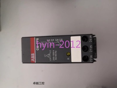 1pcs new relay CM-PFS.2C/O 200-500VAC #za