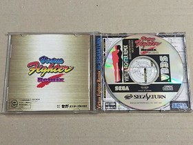 VIRTUA FIGHTER REMIX - SEGA SATURN NTSC-J JAPAN import