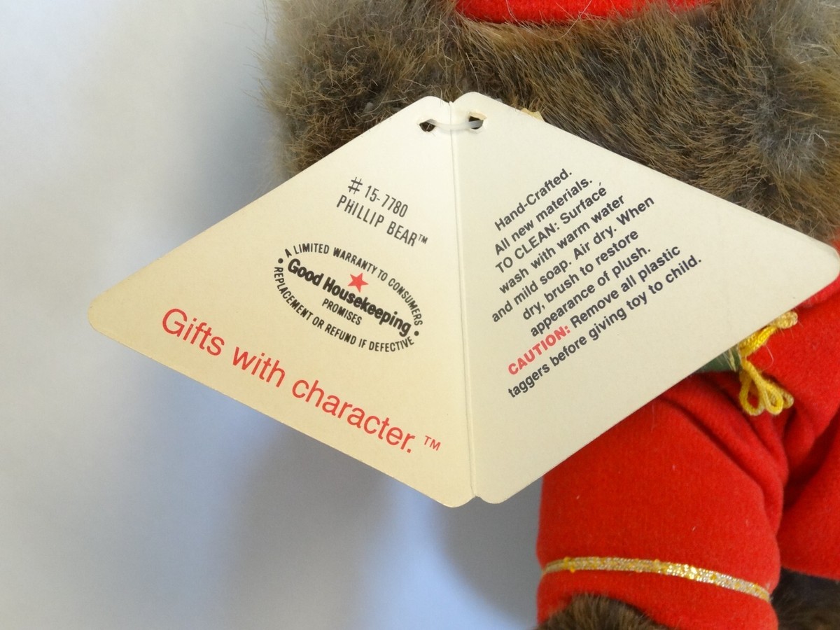 サンダンスキッド Vintage Phillip Bear by Dakin - Bell Hop Outfit Bear From