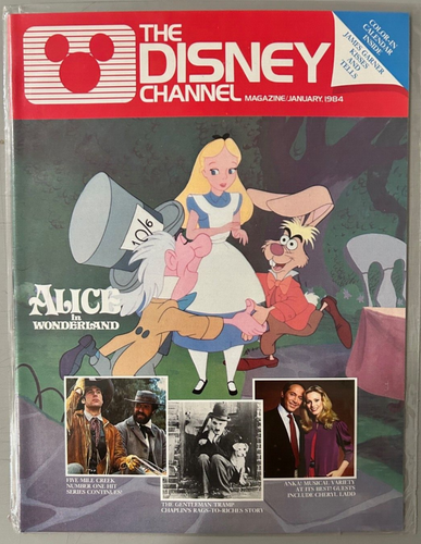 The Disney Channel Magazine, Premier Issue Tron & 16 Others - Picture 8 of 16
