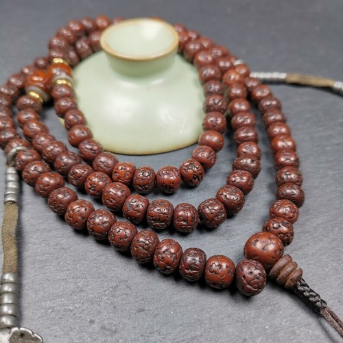 Gandhanra Alter Tibetischer Rosenkranz 9mm Rudraksha Perlen Mala Halskette Gebetsperlen - Bild 7 von 11