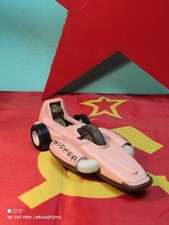 VINTAGE SPACE CAR COPY OF STRAUME 'START' WICHER MECHANICAL TOY SOVIET ERA CCCP