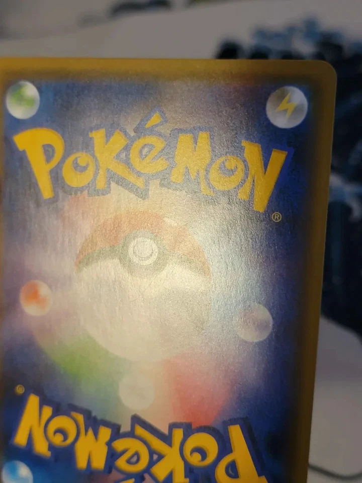 Tyranitar V 077/070 SR S5l Single Strike Master Japanese Pokemon Card NM - Image 3 of 3