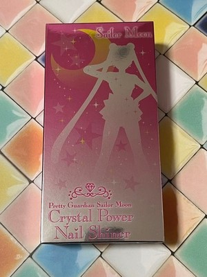 Sailor Moon Crystal Power Nail Shiner