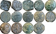 lot Of 7 RARE Ancient Greek And Roman Provincial coins!