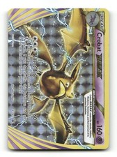 Crobat BREAK XY181 Holo Promo XY Promo Pokemon Near Mint on eBay