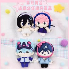 Anime Alien Stage Ivan/Till Rag Doll Bolsa de Peluche Colgante Muñeca Llavero Juguete Regalo