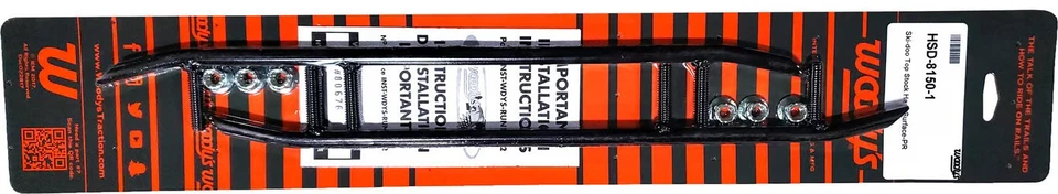 Woodys Wear Bar HSD-8150 16-72248 HSD-8150 - Image 3 of 4