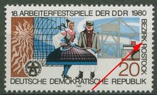DDR 1980 Arbeiterfestspiele der DDR mit Plattenfehler 2515 F 4 postfrisch