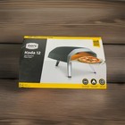 New ListingOoni Koda 12" Gas Powered Pizza Oven (mm34)