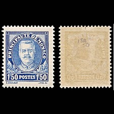 6340 Monaco SG134 1.50F Ultramarine 1933. Sc#122 Mi119 Mint MH. C£50