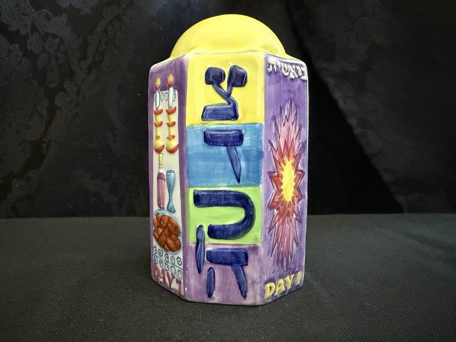 Vintage Rite Lite Seven Days of Creation Tzedakah Box Ceramic Judaica 2001
